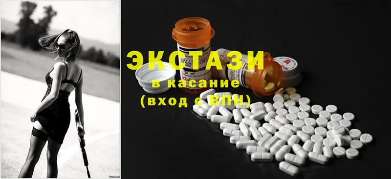 Где купить Пенза Бошки Шишки  Мефедрон  Cocaine  ГАШ 